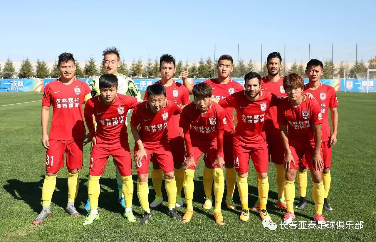 胡安·阿里萨拉加盟米兰，转会费300万欧元加未来二次转会分成条款（米兰签下胡安·阿里萨拉：300万欧元转会费+未来转售分成）