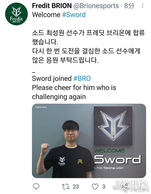 DO：没听说切尔西有解雇马雷斯卡的想法或行动，他们需要欧冠资格.